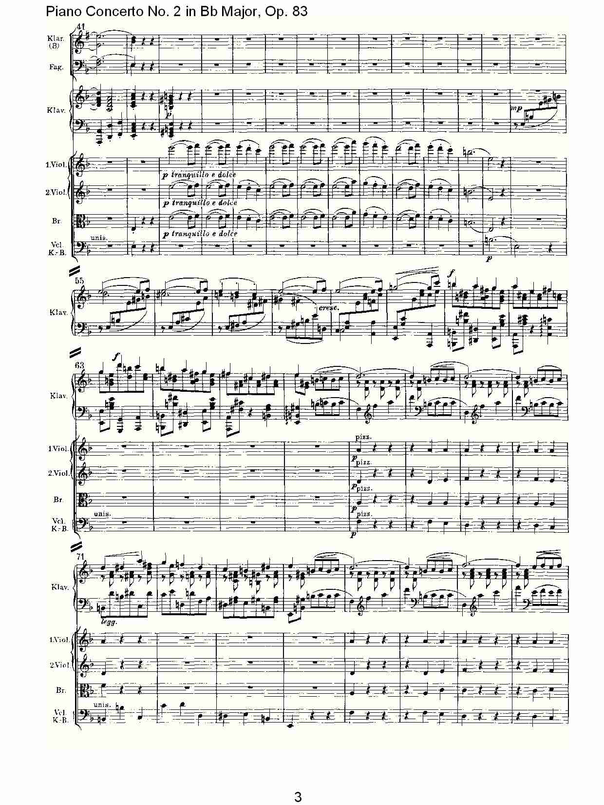 Bb大调钢琴第二协奏曲, Op.83第二乐章（一）