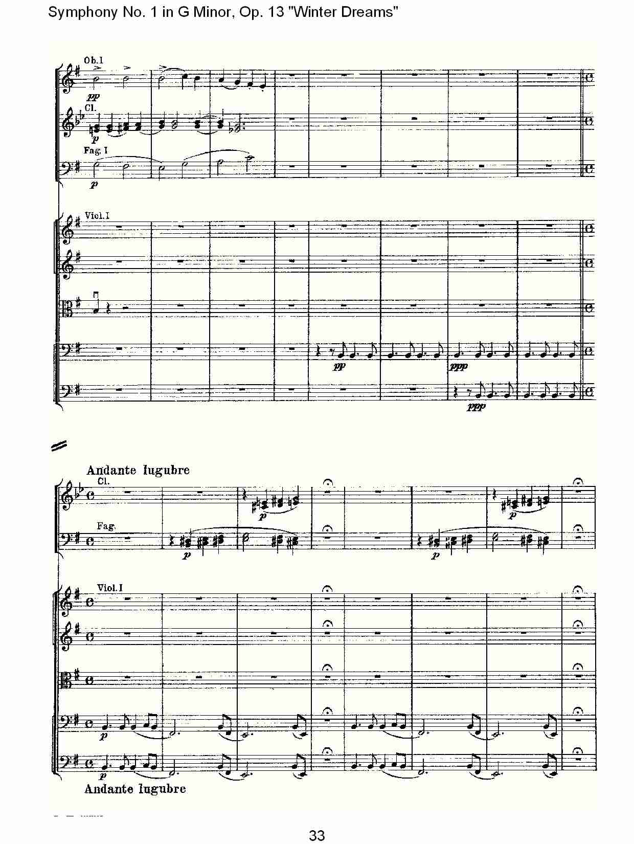 G小调第一交响曲,Op.13冬天的梦幻第四乐章（七）
