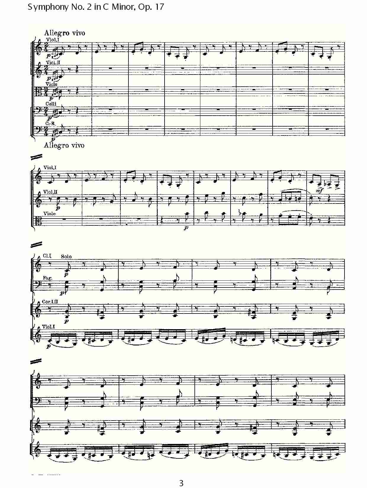 C小调第二交响曲, Op.17第四乐章（一）
