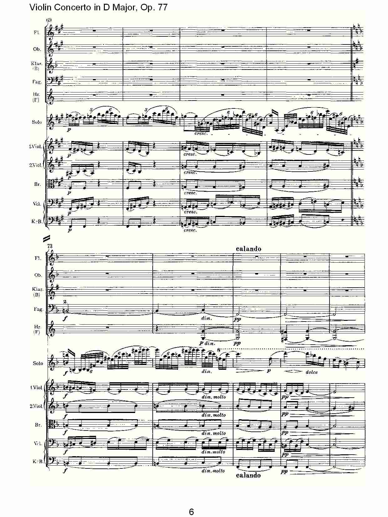 D大调小提琴协奏曲, Op.77第二乐章（二）