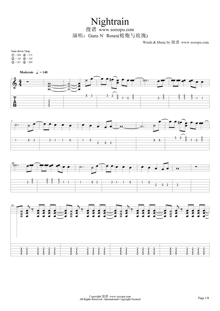 Nightrain