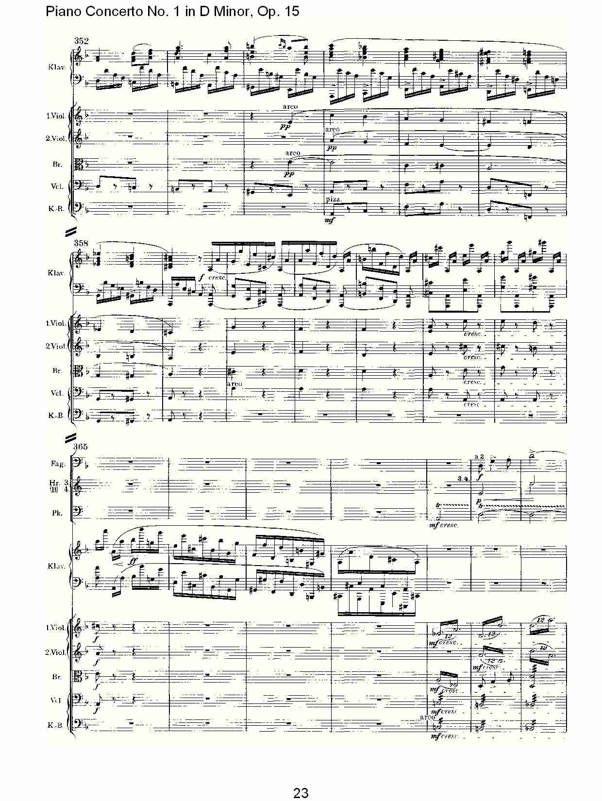 D小调钢琴第一协奏曲, Op.15第三乐章（五）