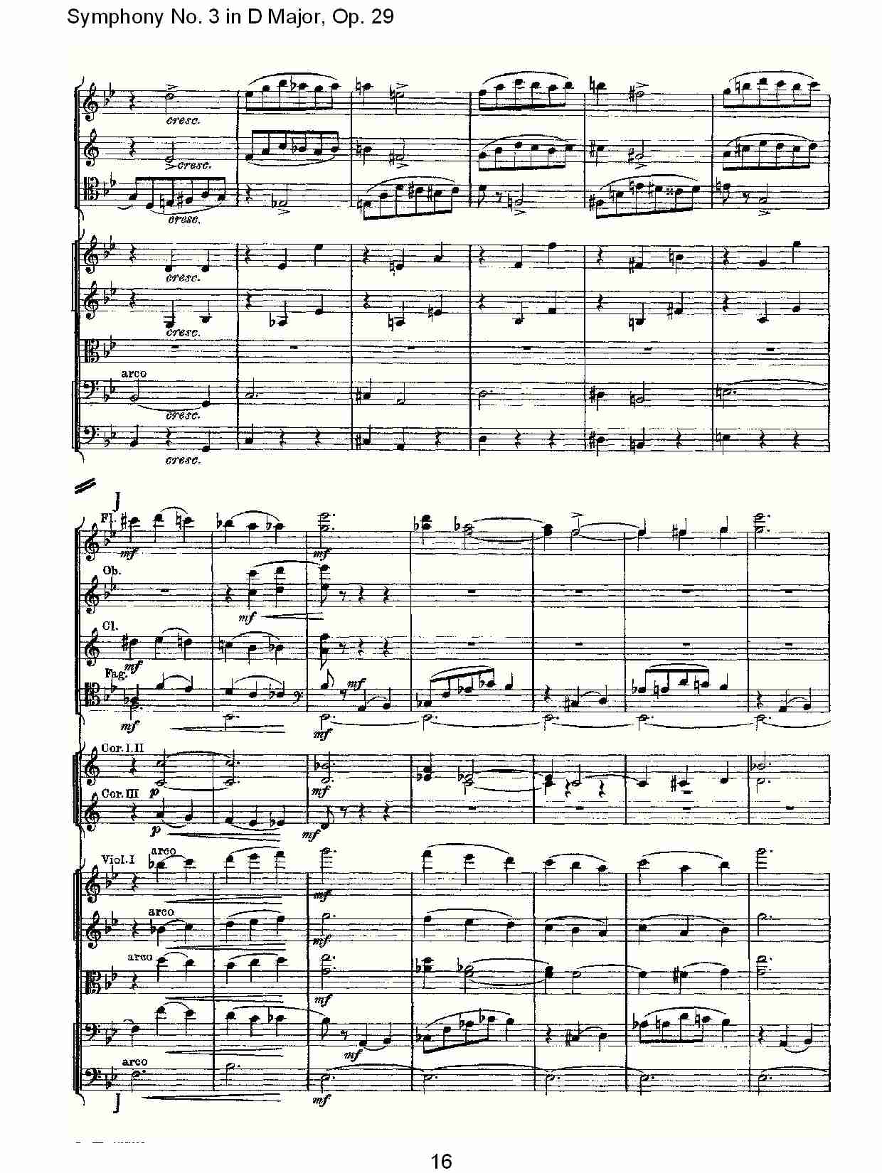 D大调第三交响曲,  Op.29 第二乐章（四）