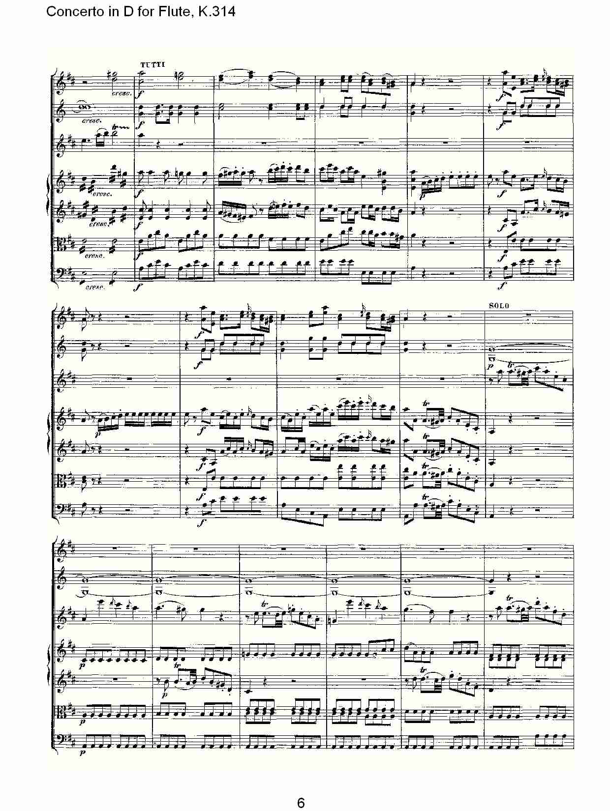 D调长笛协奏曲, K.314 （二）