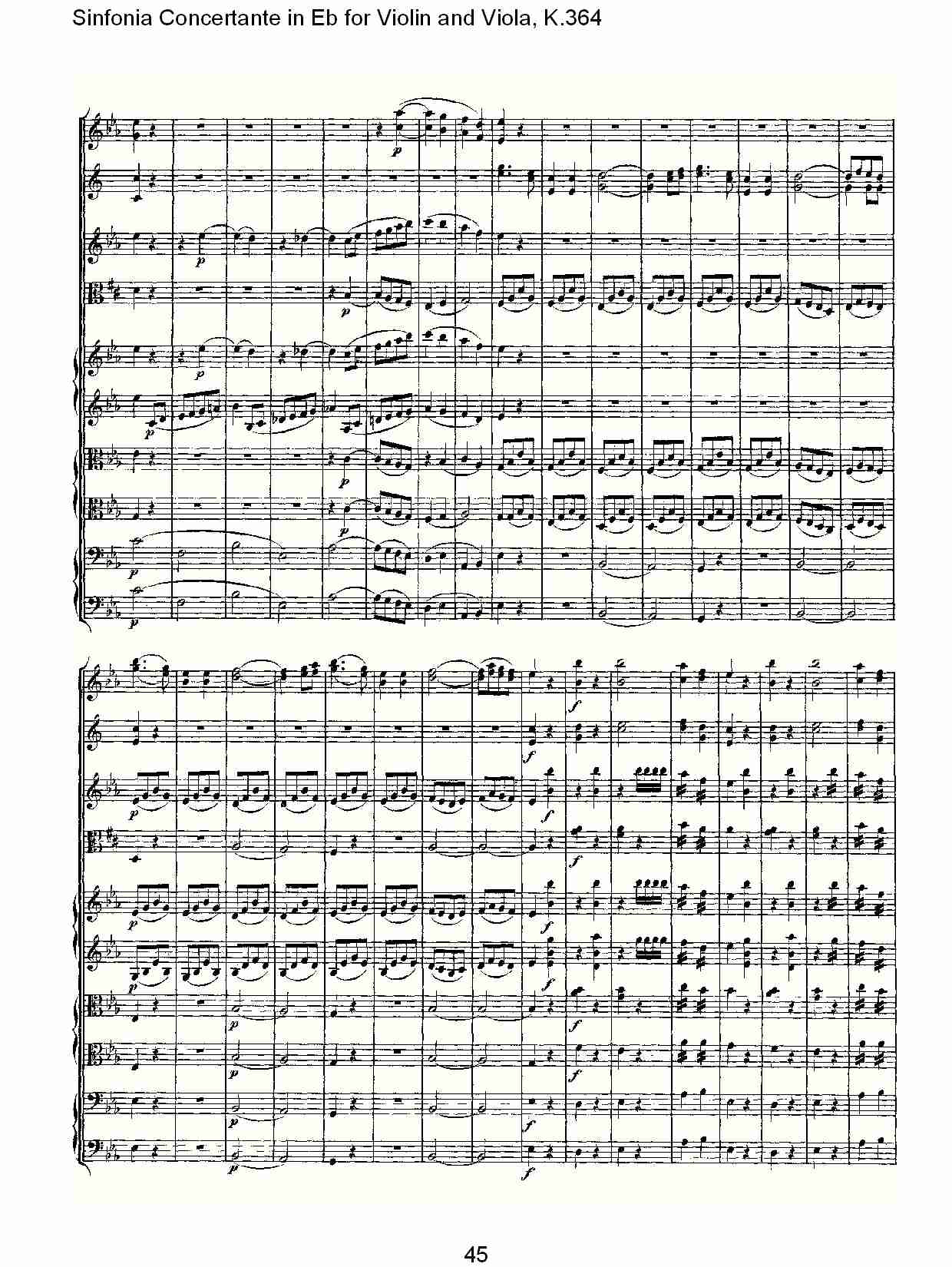 Eb调小提琴与中提琴炫技序曲, K.364（九）