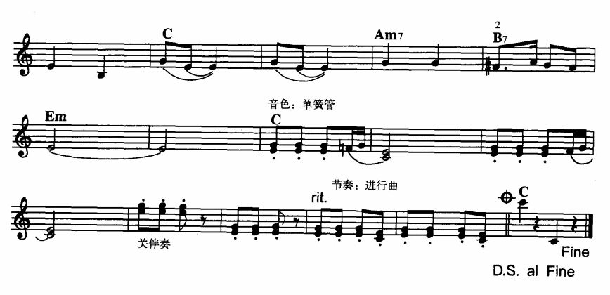 快乐的女战士