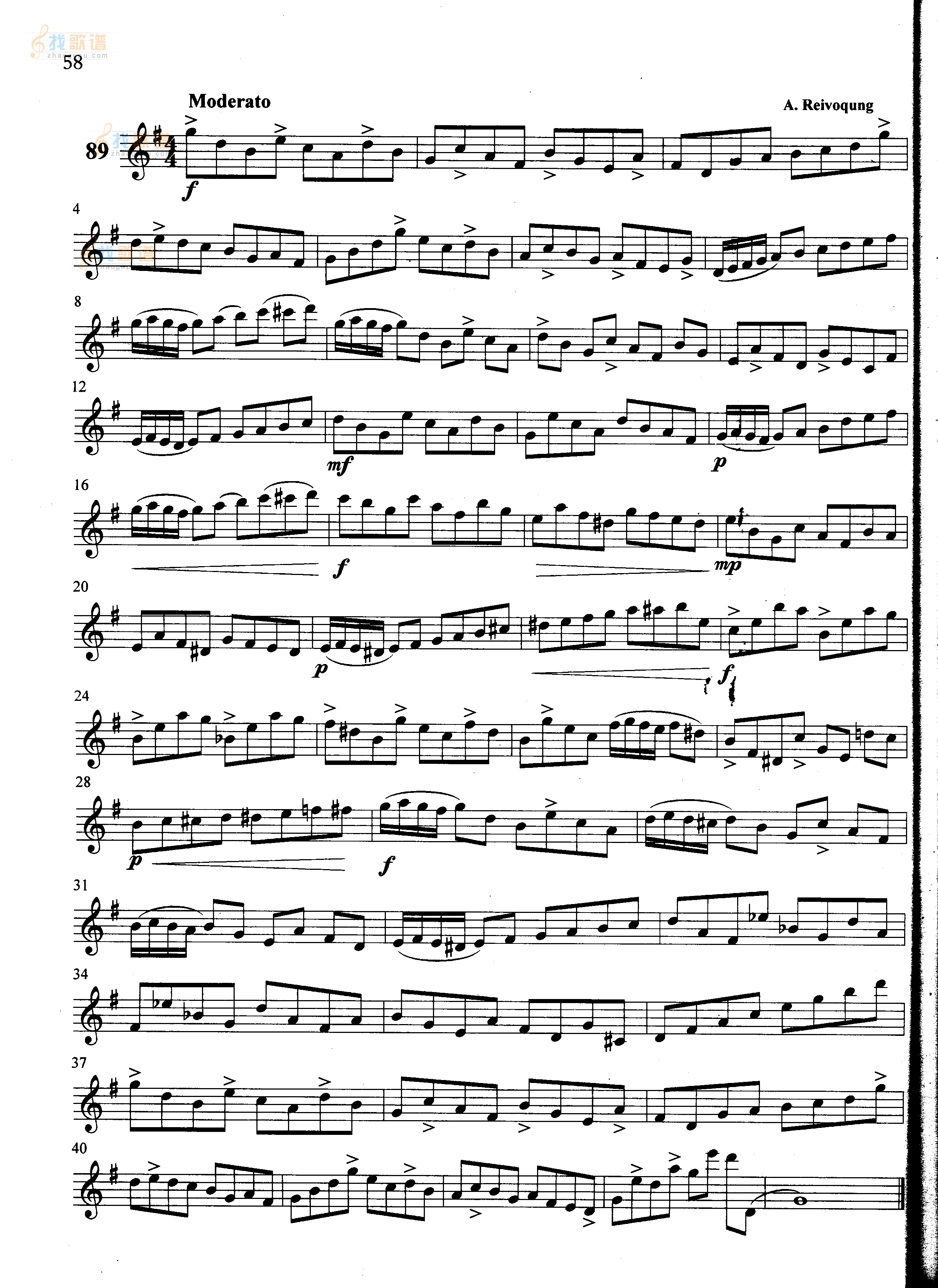 萨克斯管练习曲第100—058页