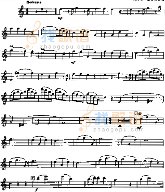 皇帝圆舞曲 （施特劳斯）