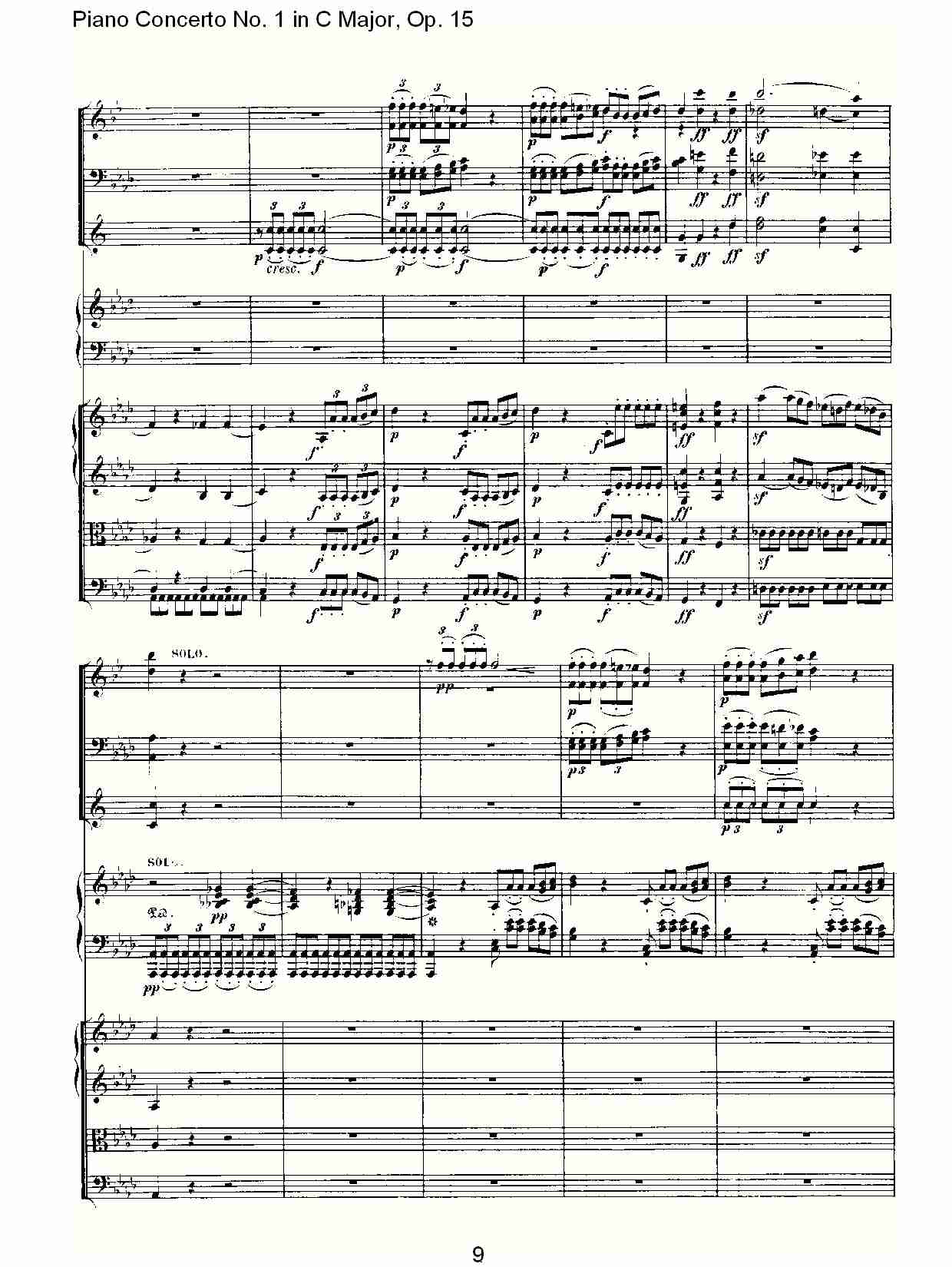 C大调钢琴第一协奏曲 Op.15　第二乐章