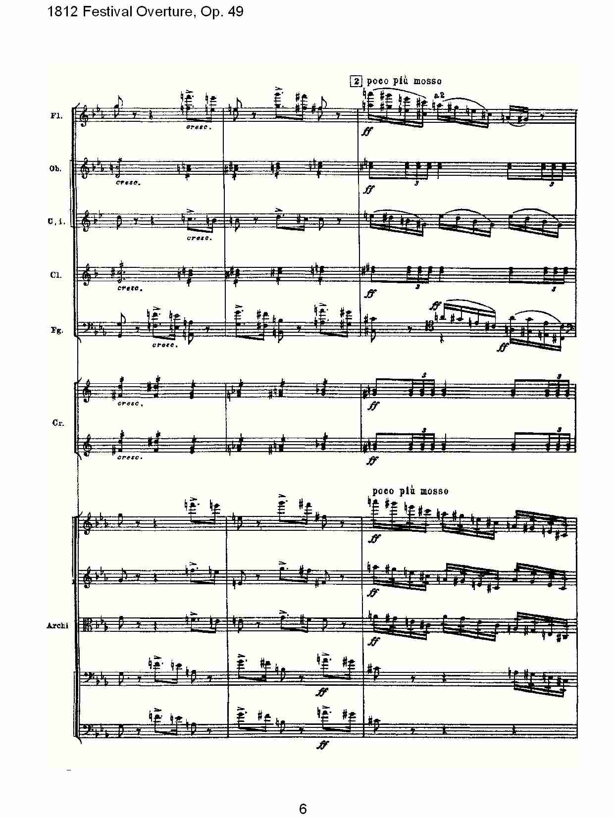 1812 Festival Overture,Op.49  1812欢庆序曲,Op.49（二）