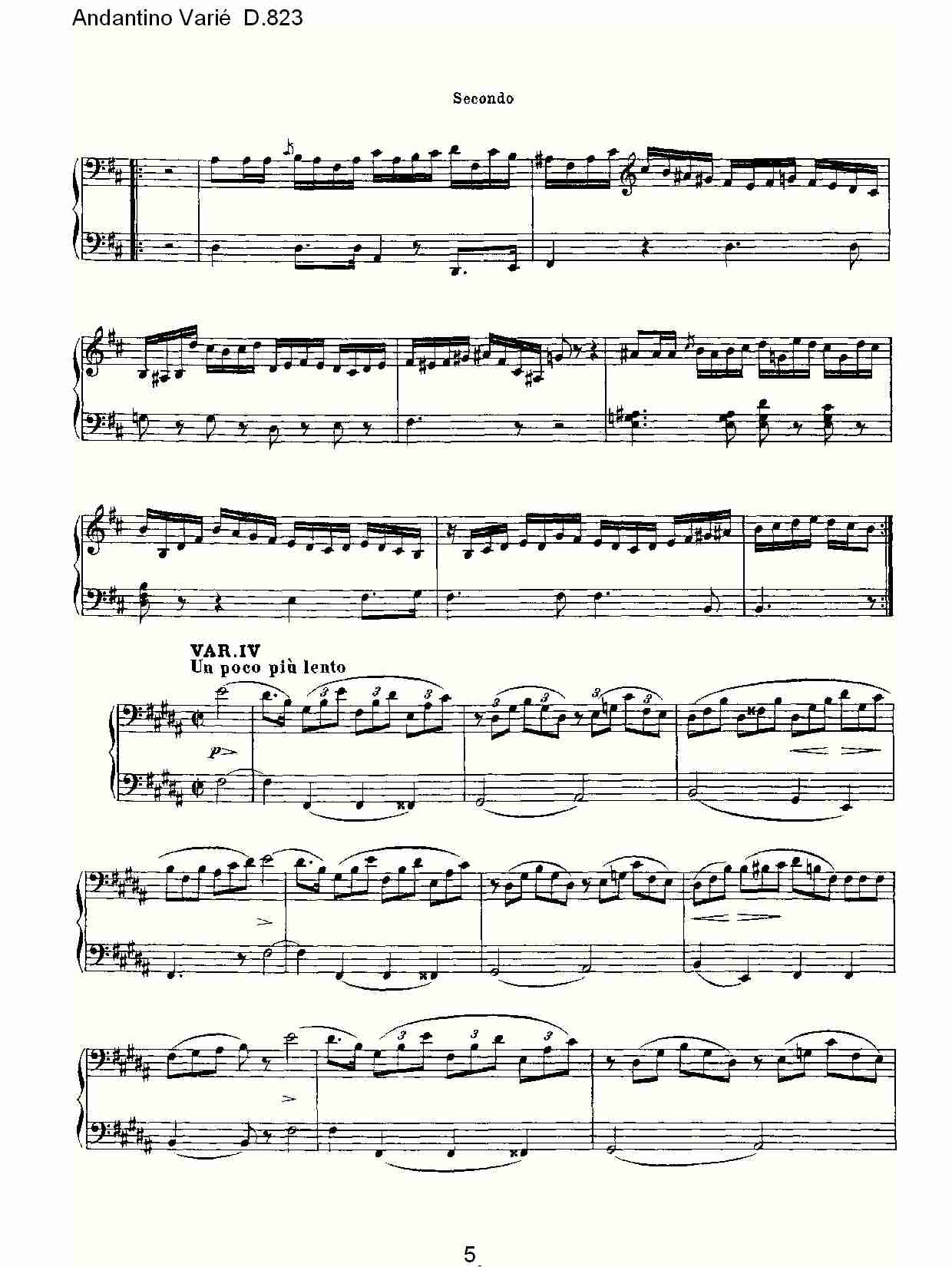Andantino Varié D.823    小行板杂集D.823（一）