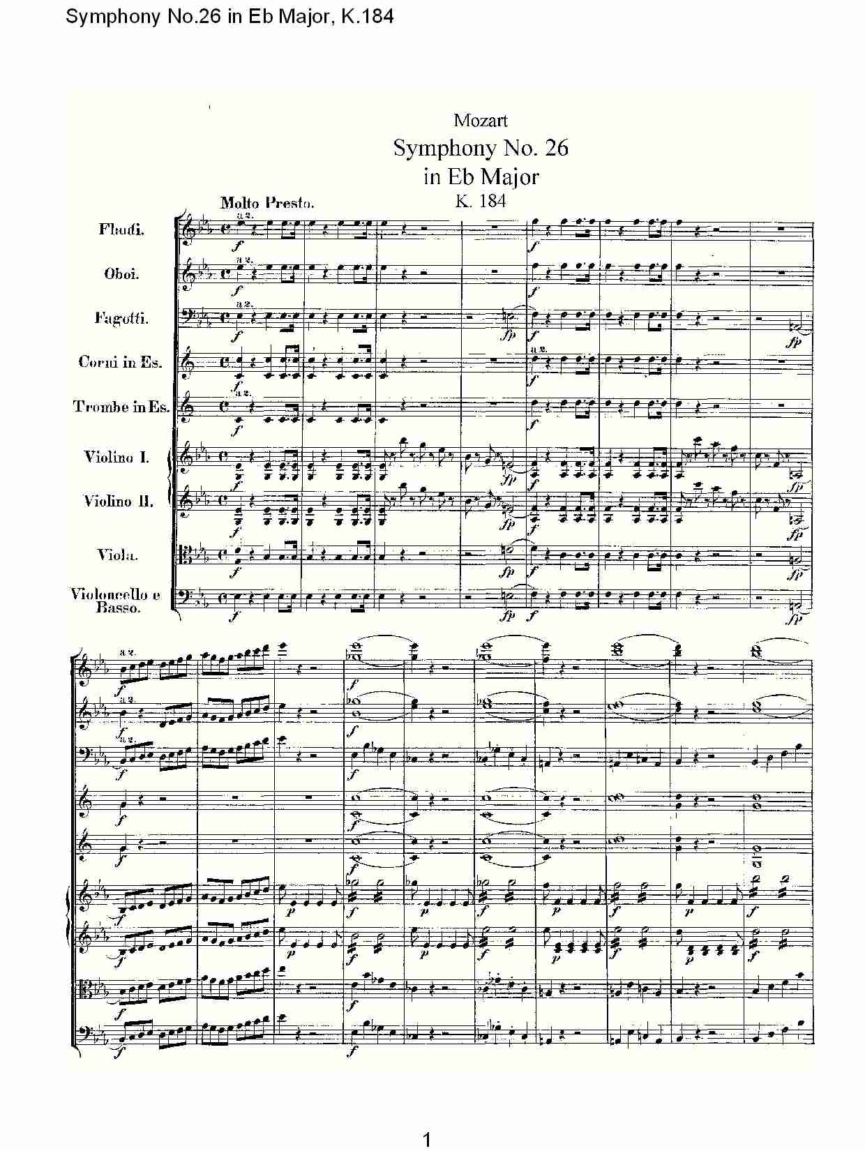 (Eb大调第二十六交响曲K.184)（一）