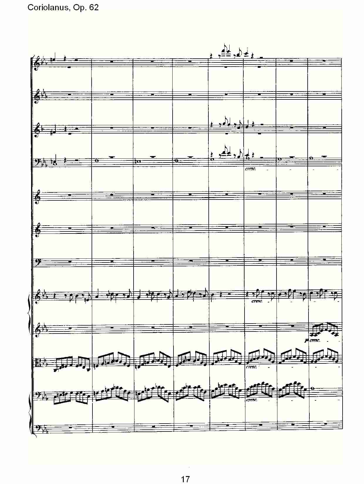 Coriolanus, Op.62 （二）