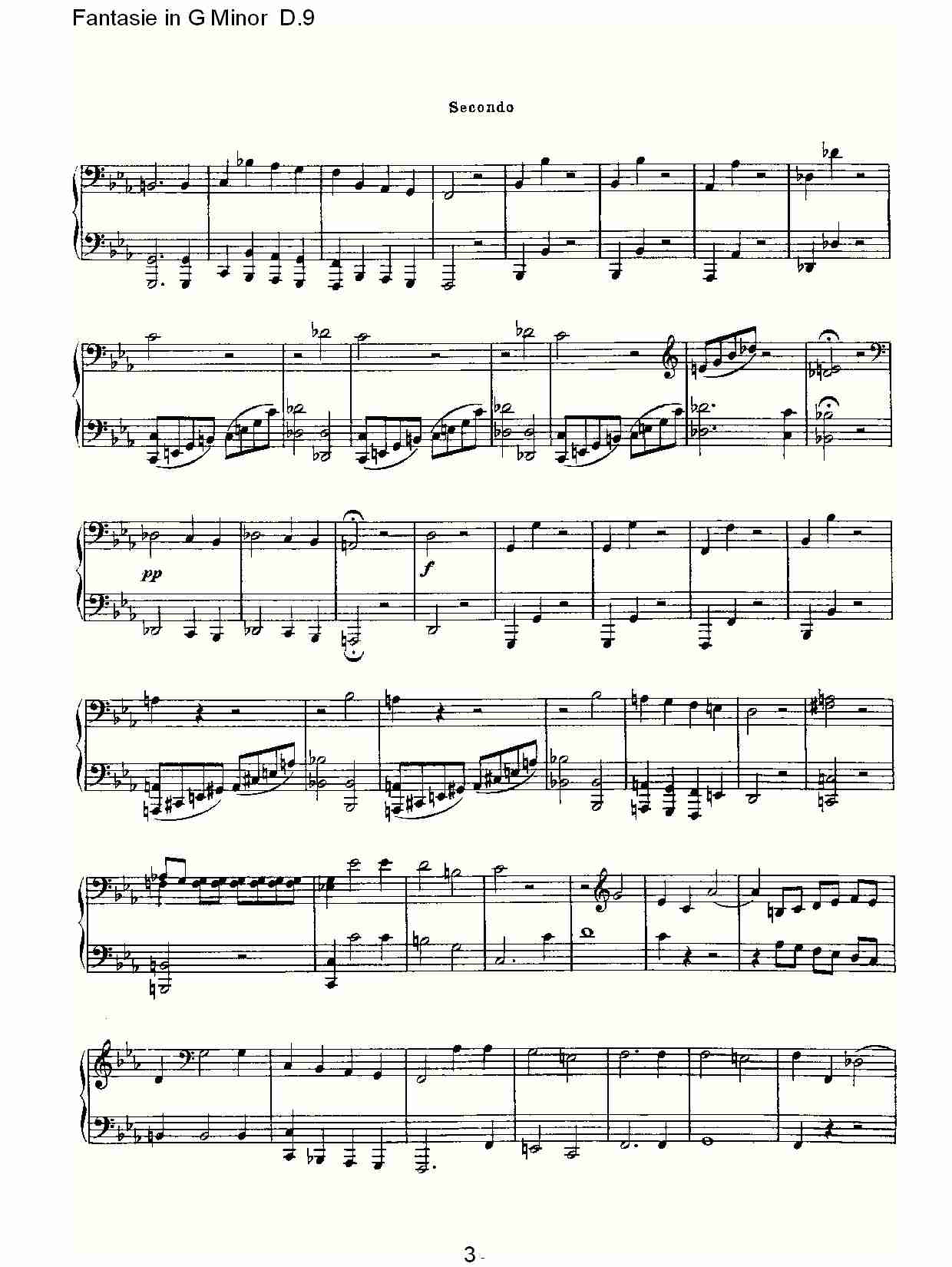 Fantasie in G Minor D.9   G小调幻想曲D.9（一）
