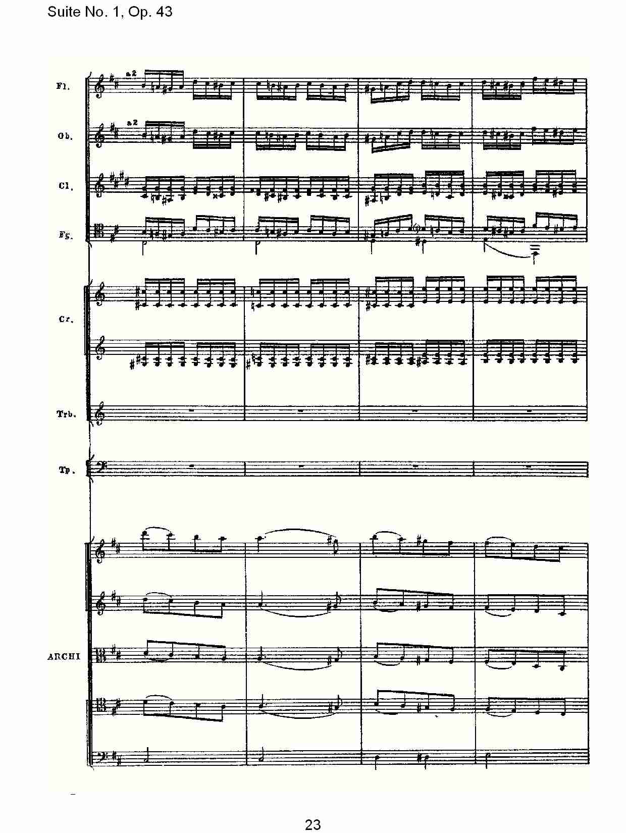 Suite No.1, Op.43   第一套曲,Op.43第三乐章（五）