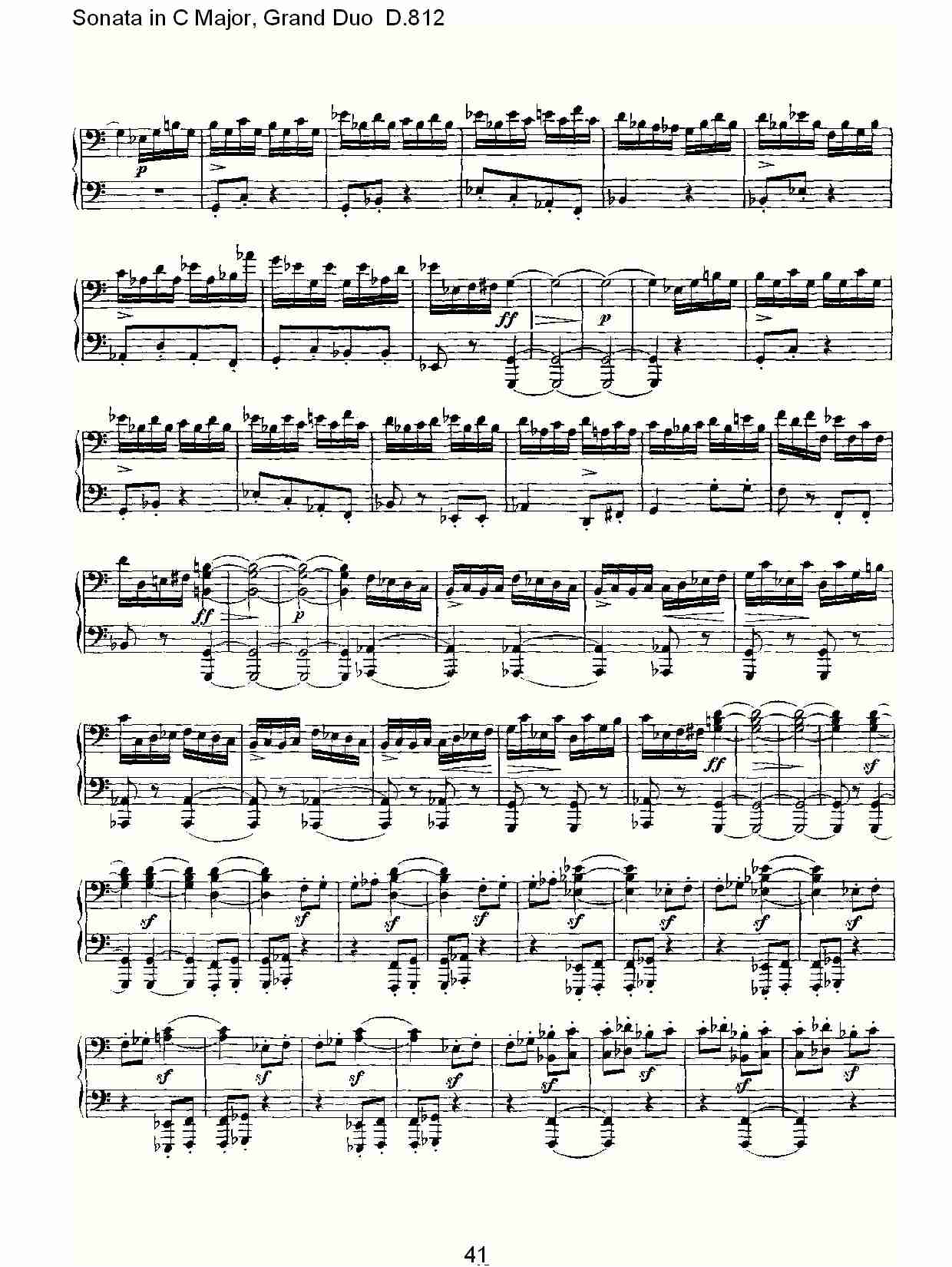 Ｃ大调奏鸣曲，盛大的二重奏D.812（九）