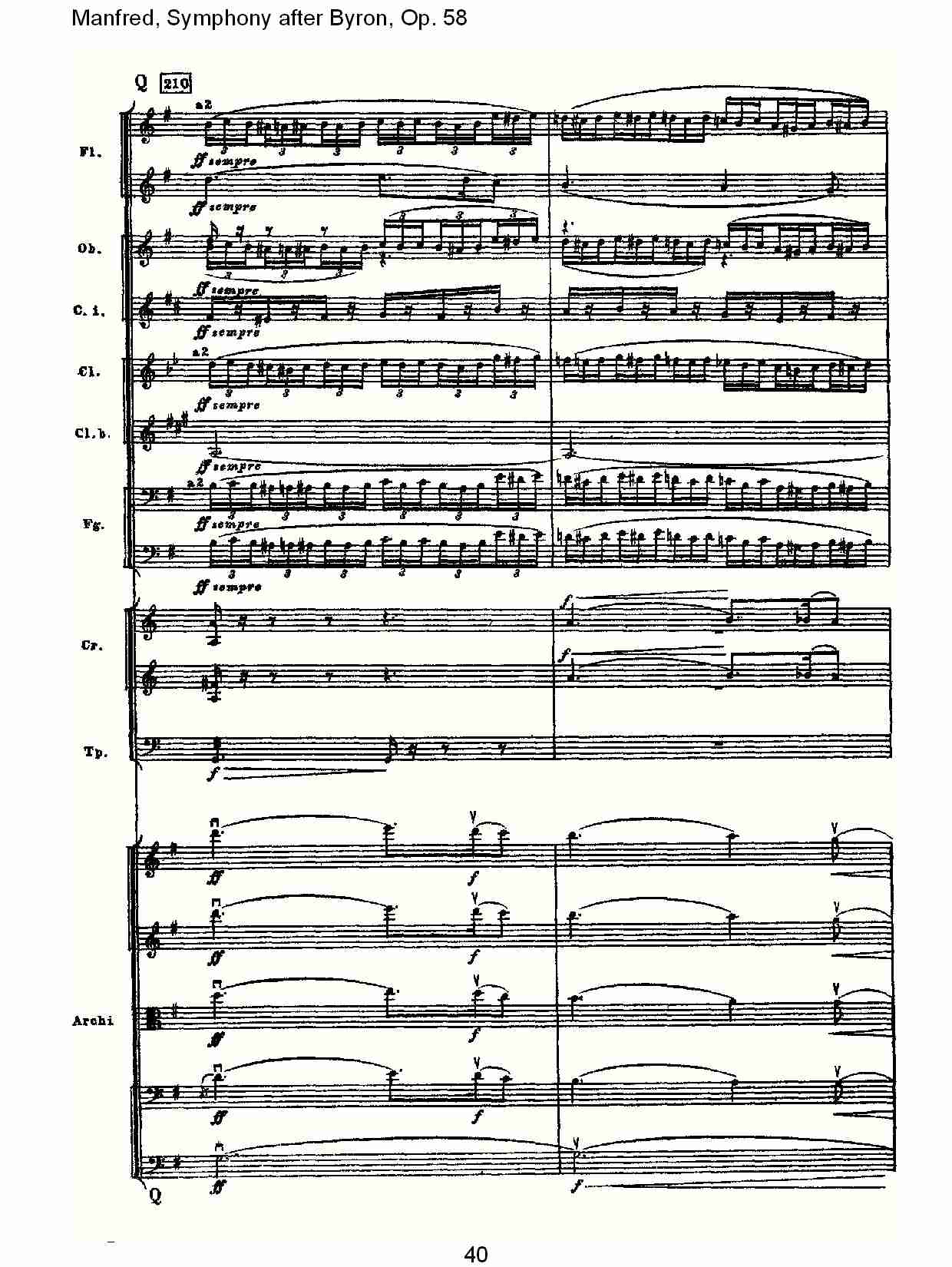 Manfred, Symphony after Byron, Op.58第三乐章（八）