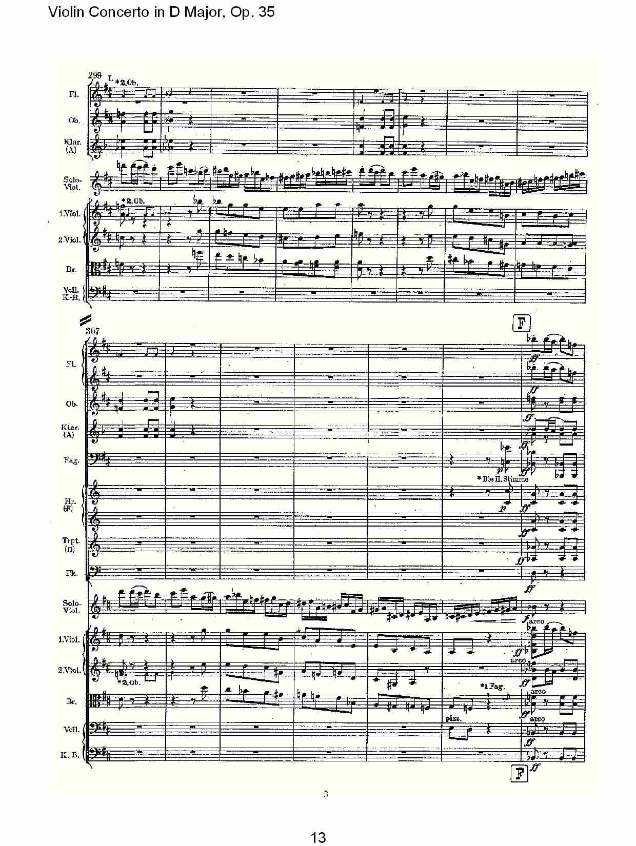 D大调小提琴协奏曲, Op.35第三乐章（三）