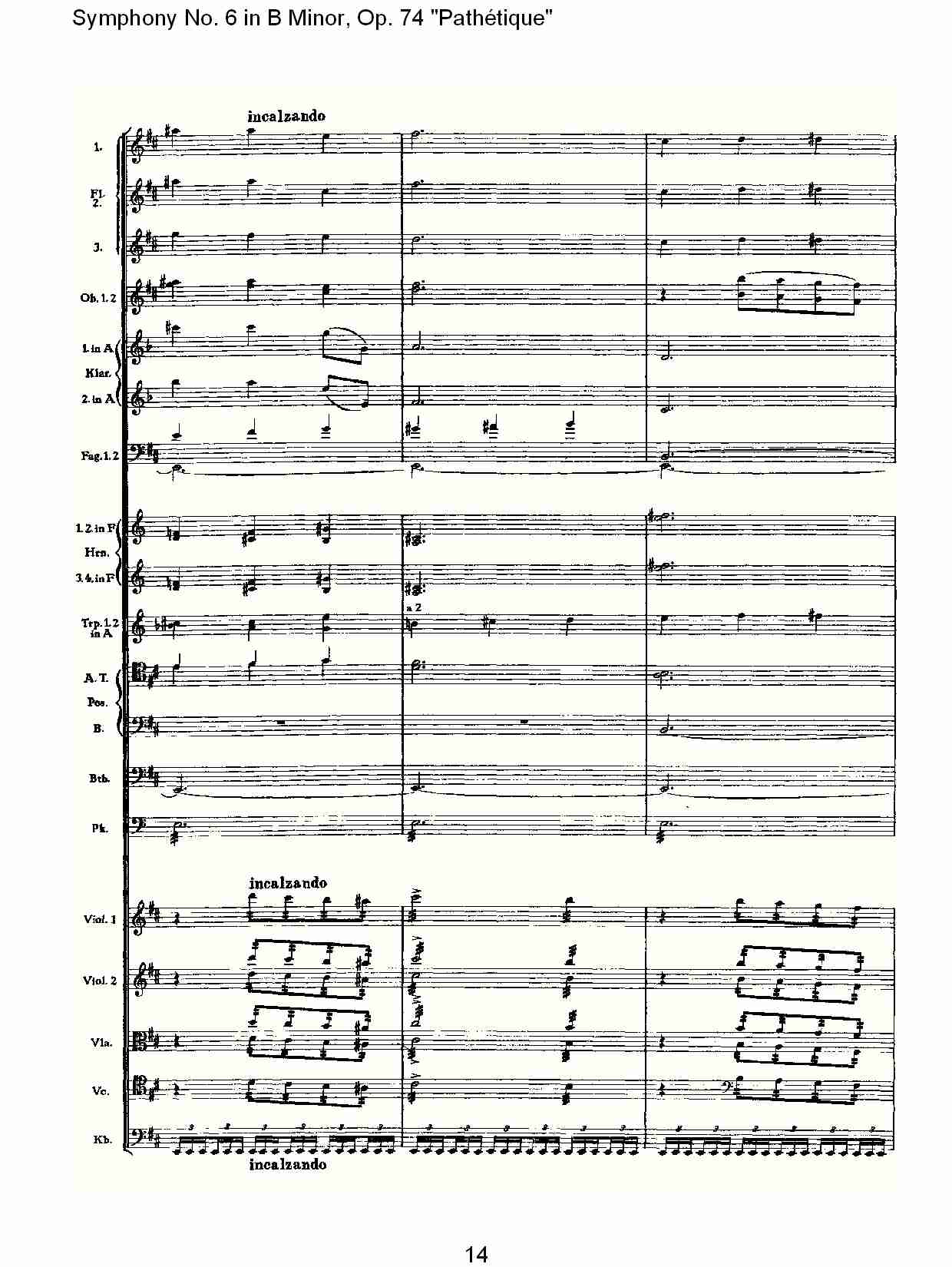 B小调第六交响曲,Op.74
