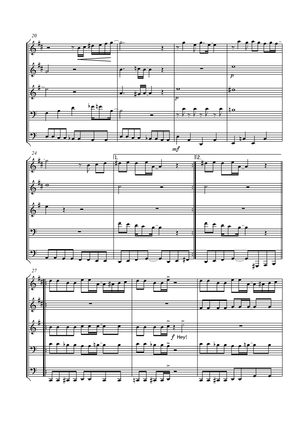 布吉舞曲