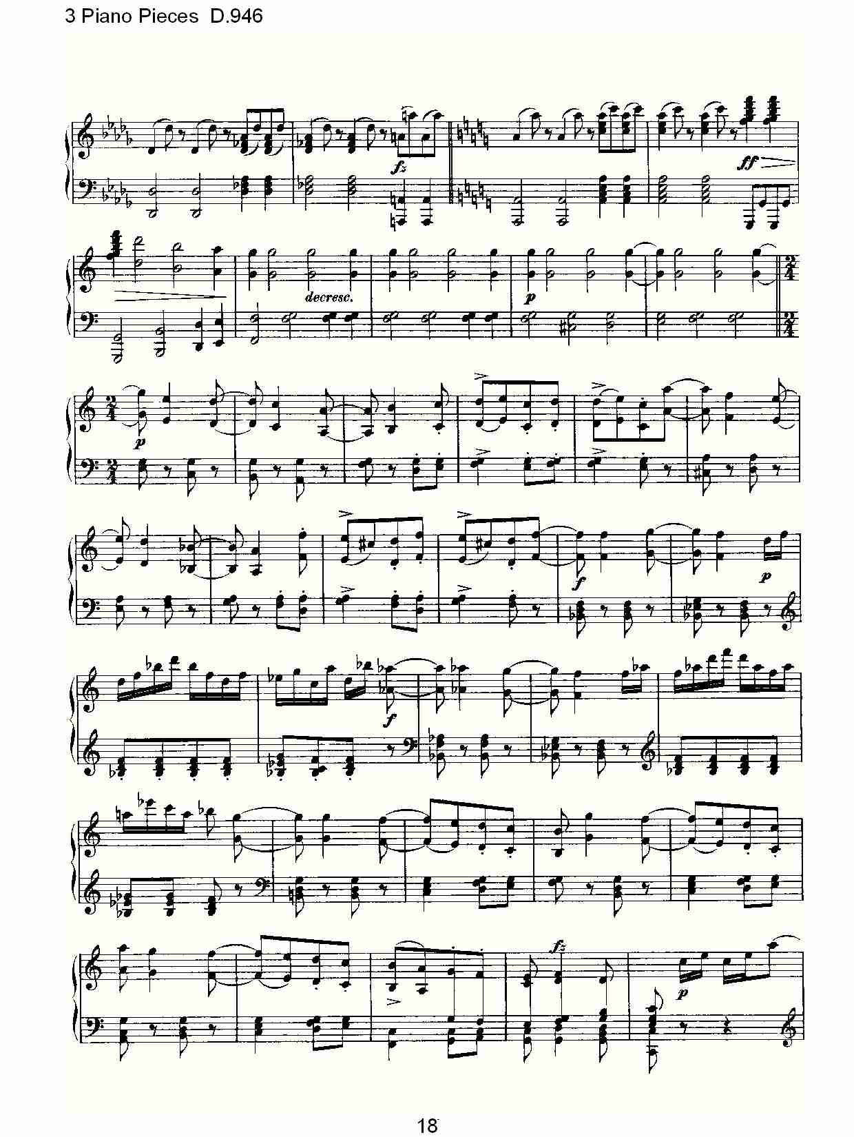 3 Piano Pieces D.946   钢琴三联奏D.946（四）