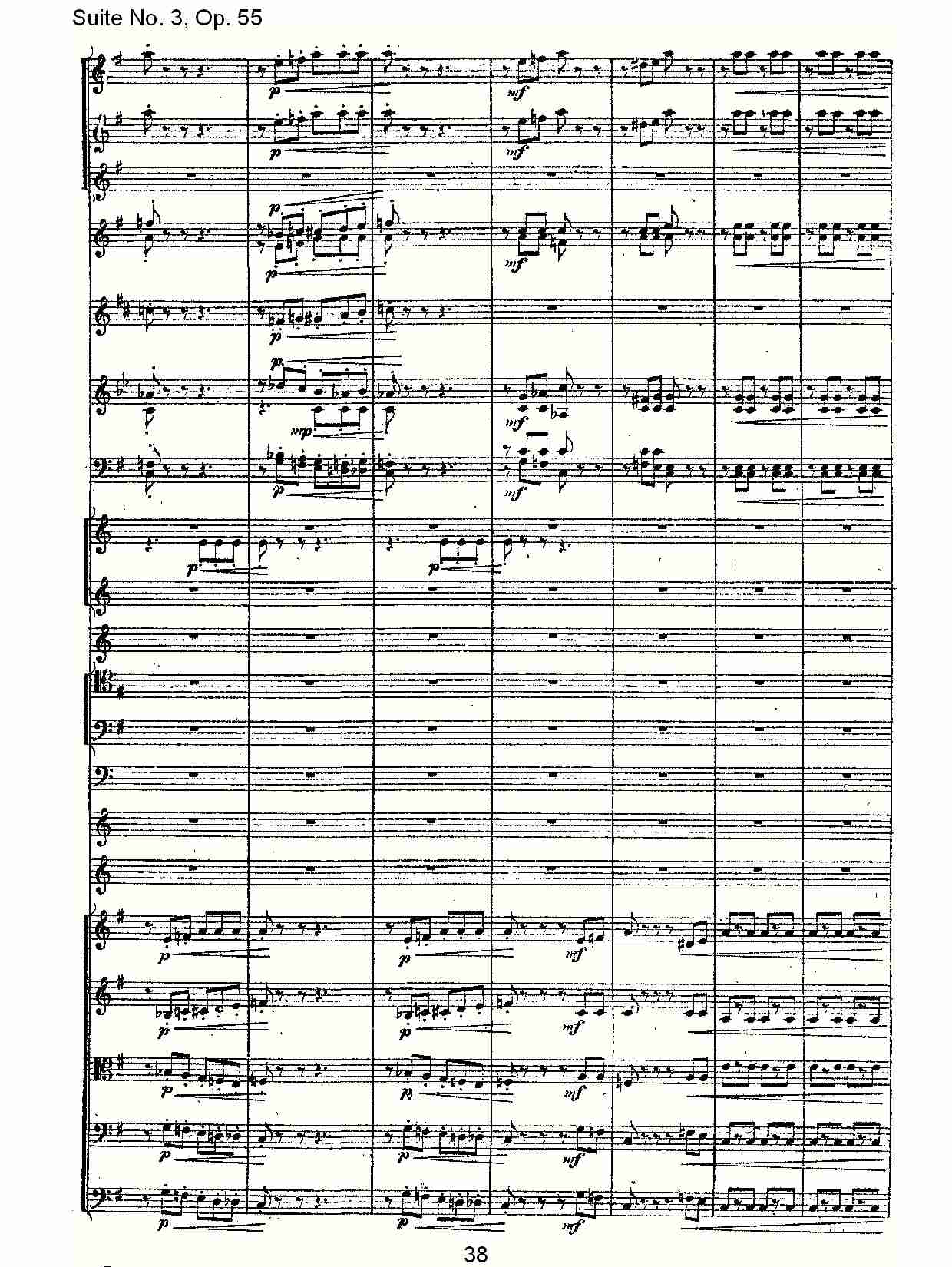 Suite No. 3, Op.55  第三套曲,Op.55第三乐章（八）