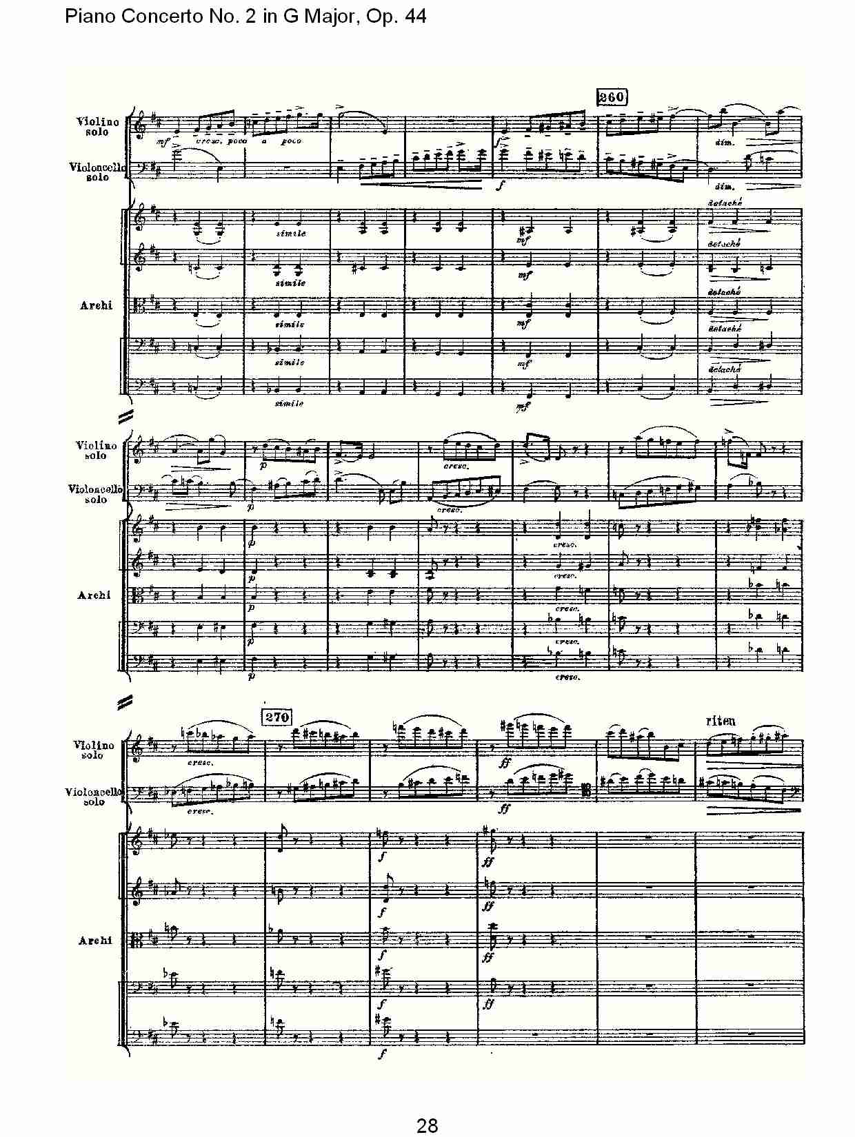 G大调第二钢琴协奏曲, Op.44第二乐章（六）