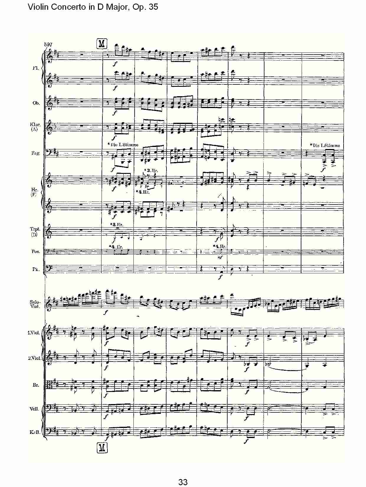 D大调小提琴协奏曲, Op.35第三乐章（七）