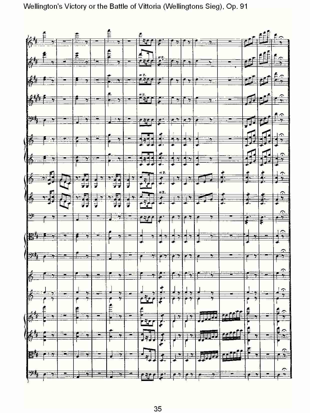 (Wellingtons Sieg), Op.91(第二乐章)(四)