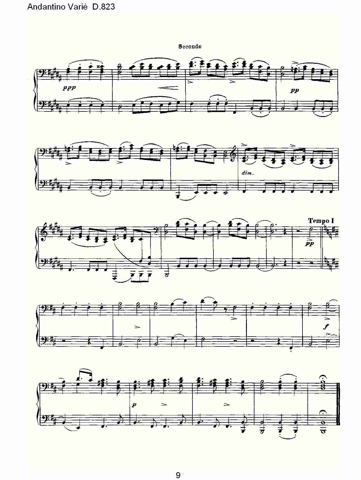 Andantino Varié D.823    小行板杂集D.823（二）