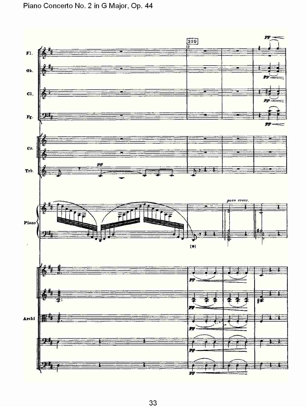 G大调第二钢琴协奏曲, Op.44第二乐章（七）