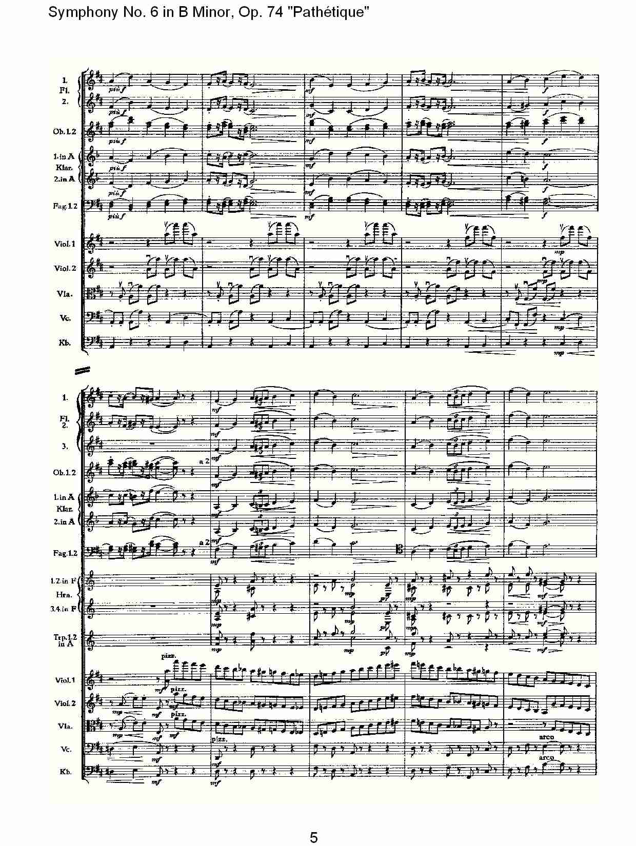 B小调第六交响曲,Op.74