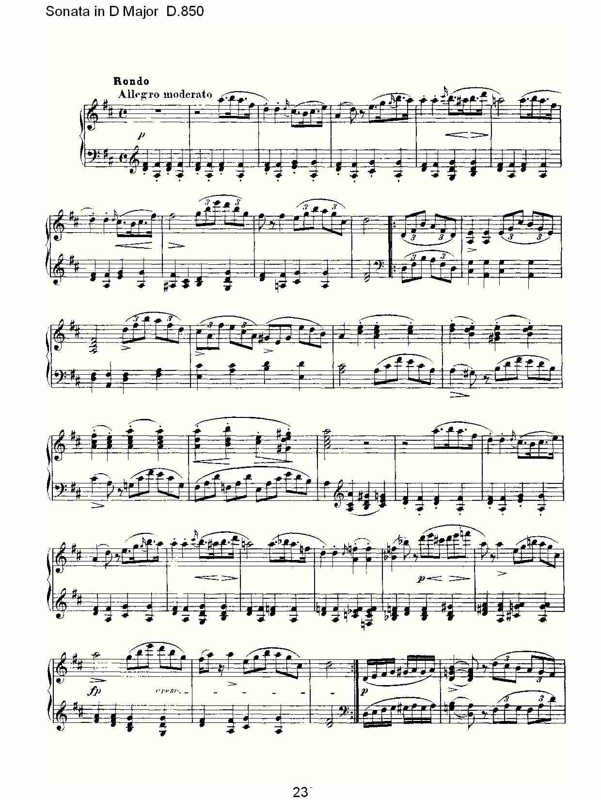 Sonata in D Major D.850   D大调奏鸣曲D.850（五）