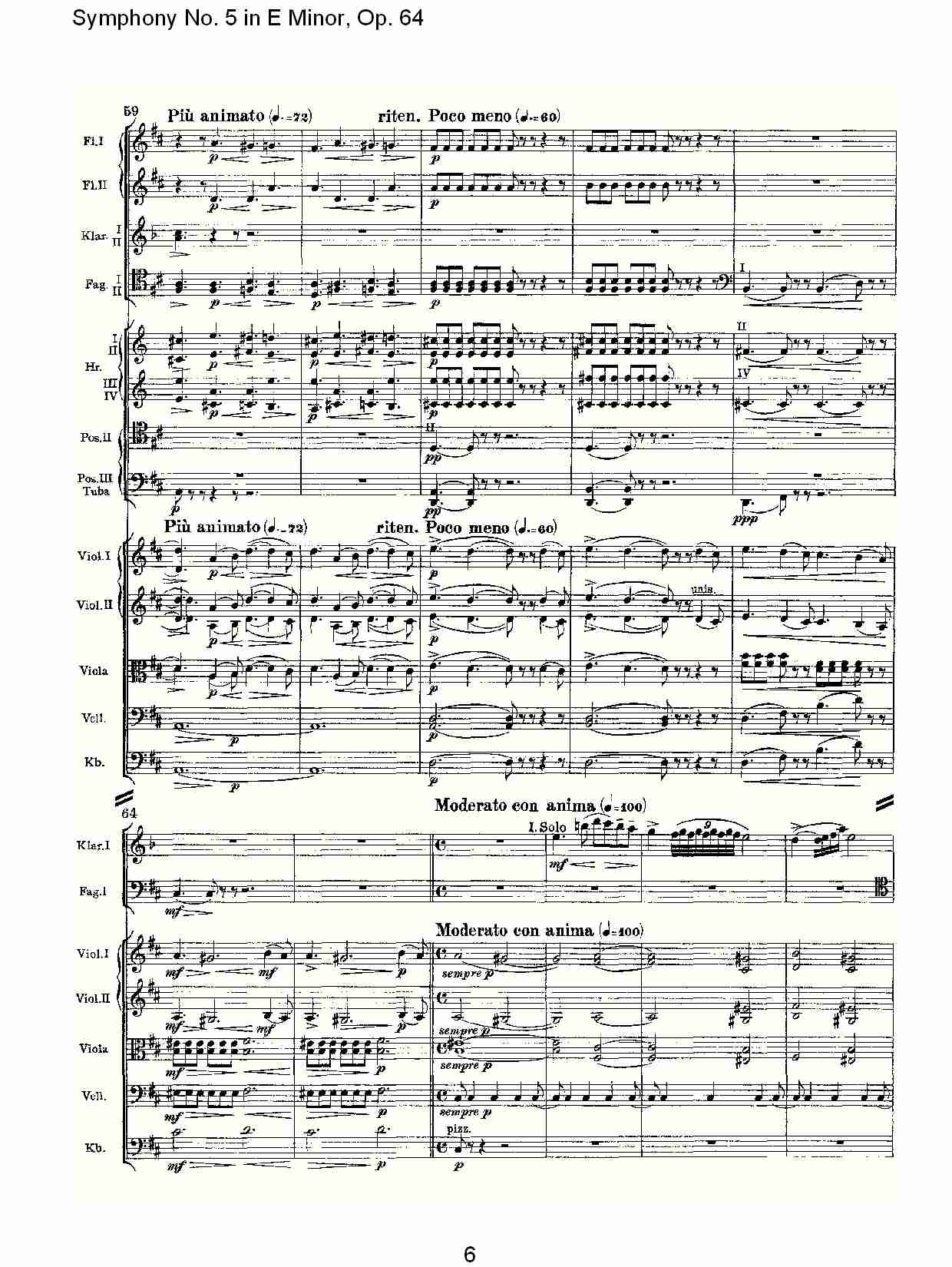 E小调第五交响曲,  Op.64第二乐章（二）
