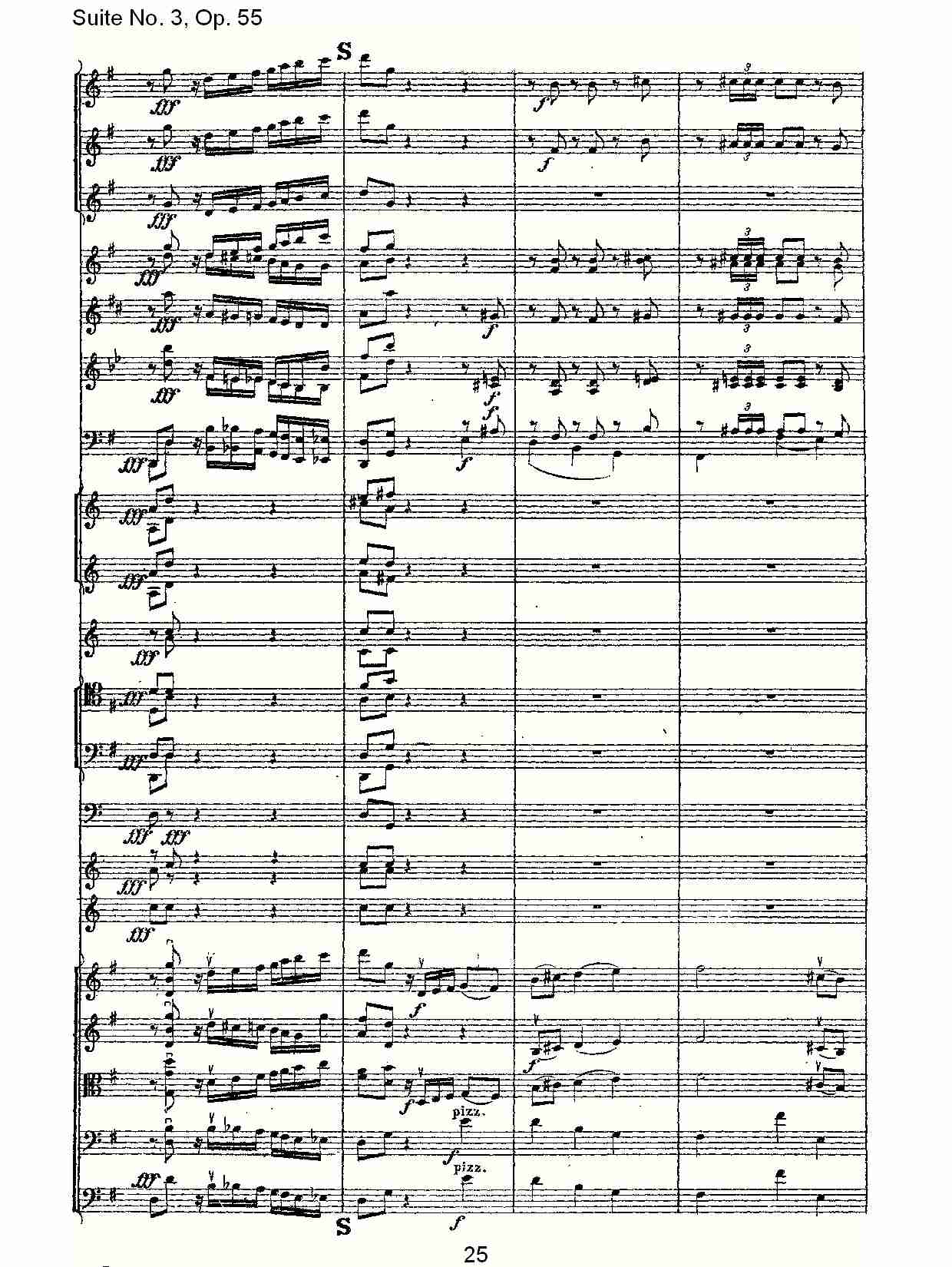 Suite No. 3, Op.55  第三套曲,Op.55第四乐章第二部（五）