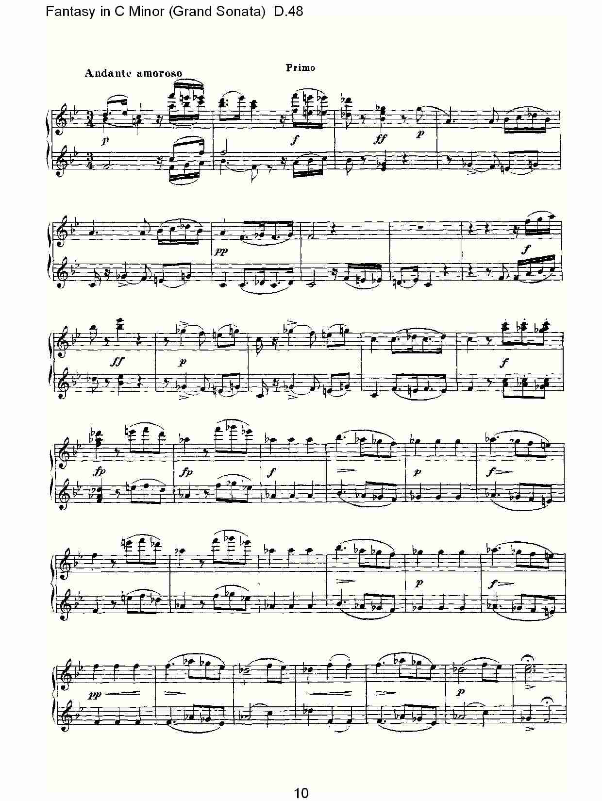 C小调幻想曲（豪华奏鸣曲）D.48（二）