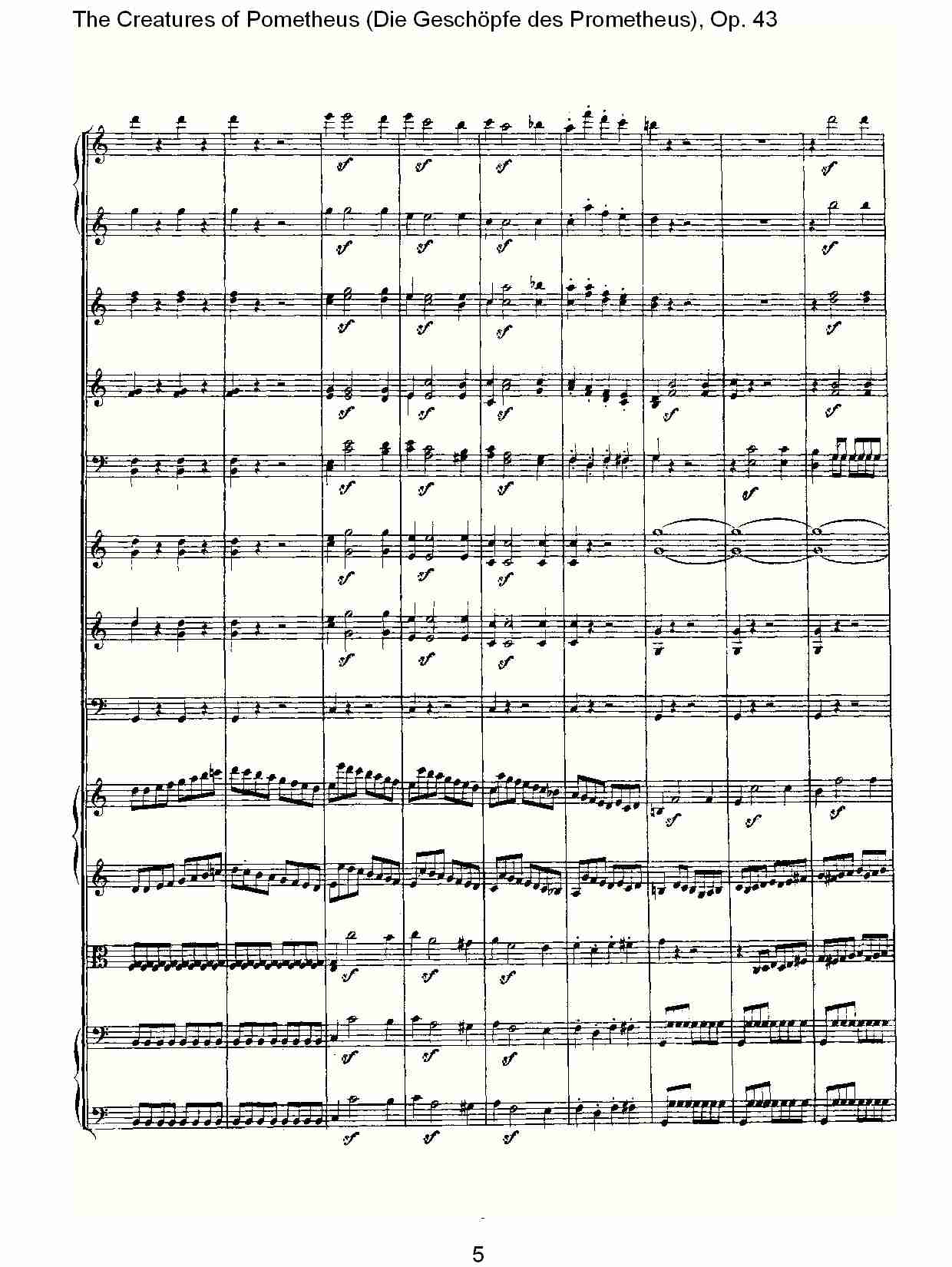 The Creatures of Pometheus Op.43（一）
