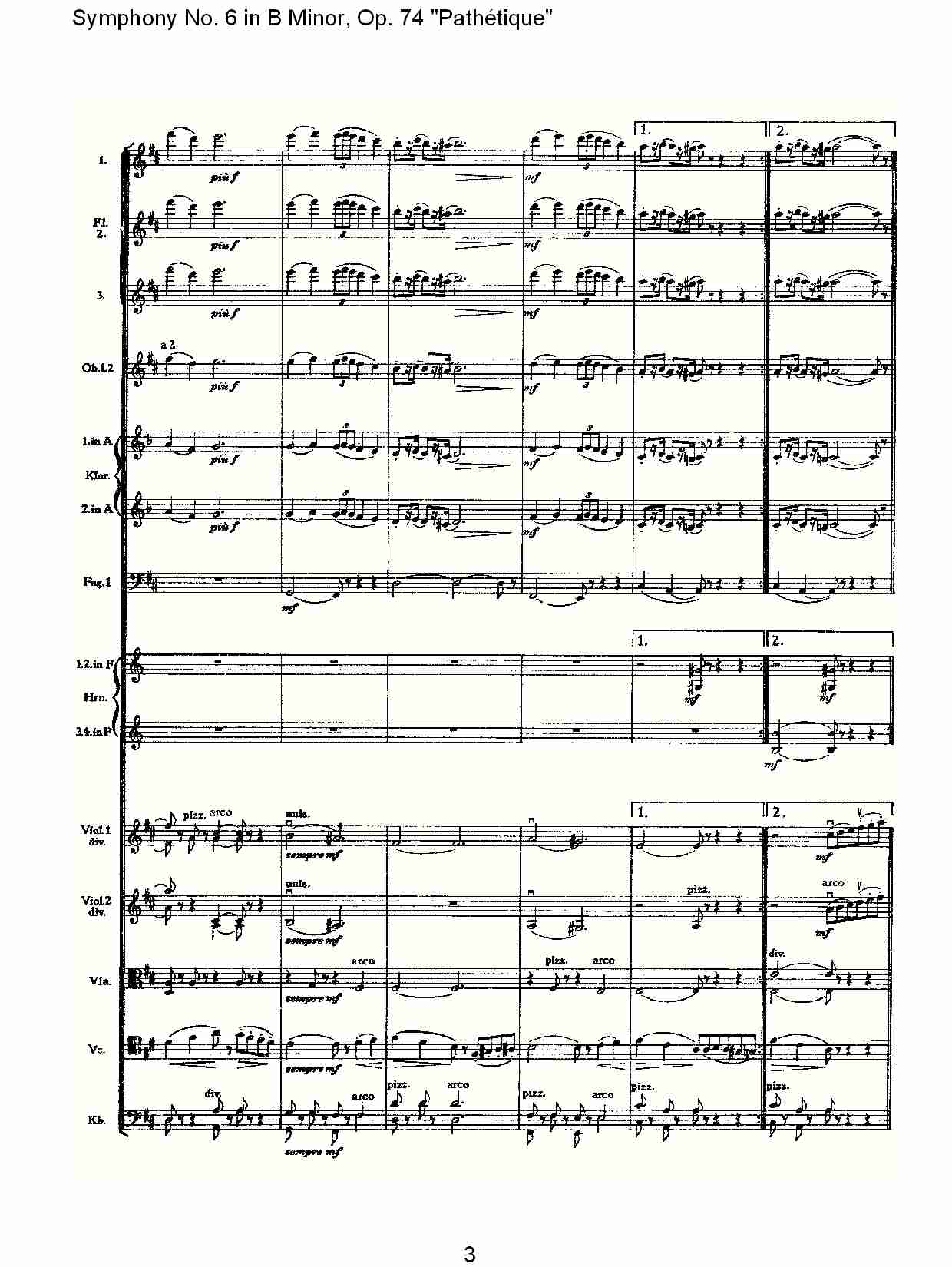 B小调第六交响曲,Op.74
