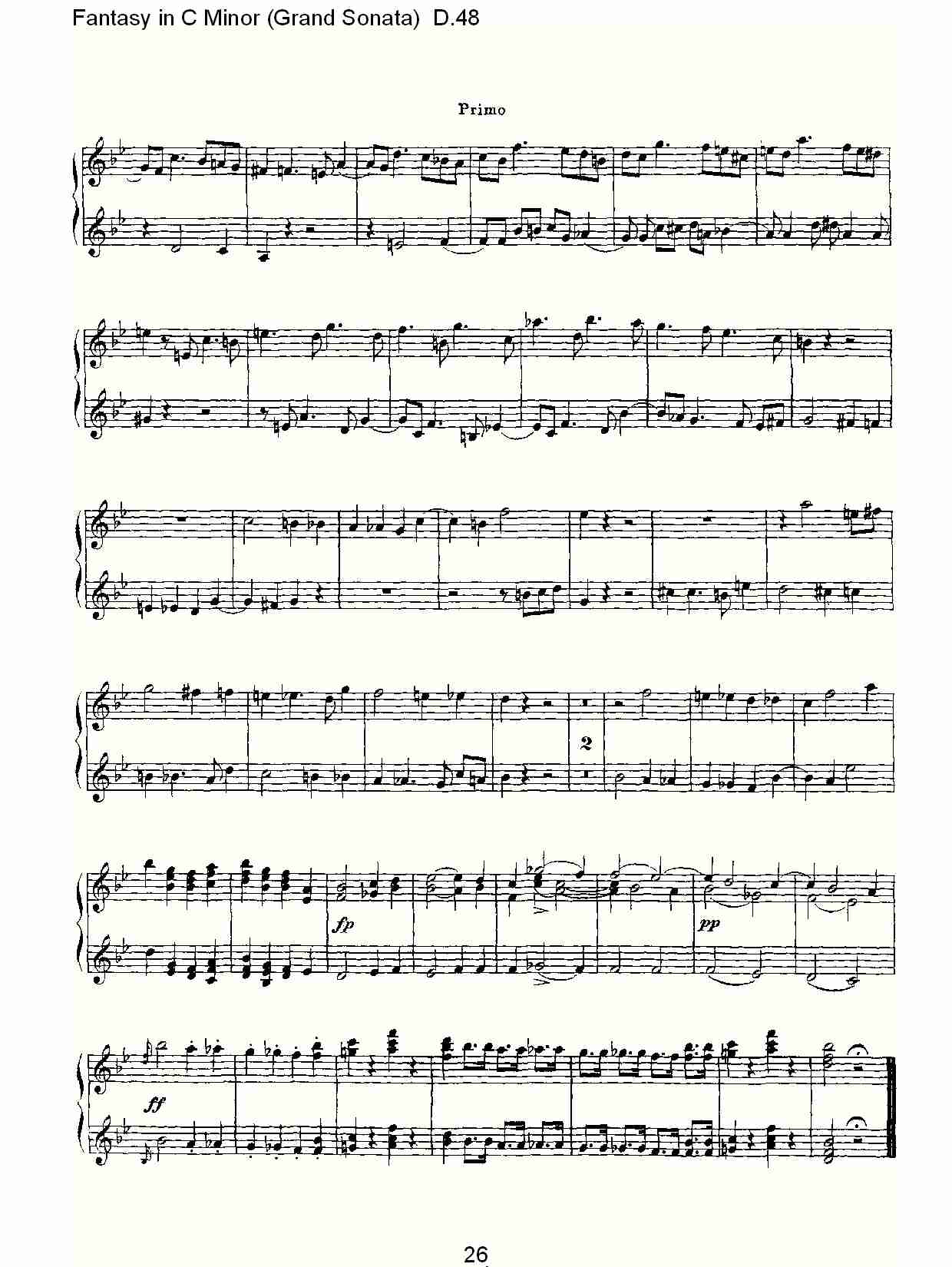 C小调幻想曲（豪华奏鸣曲）D.48（六）