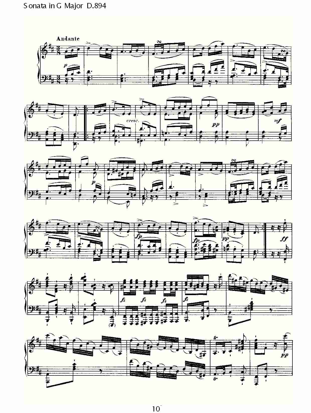 Sonata in G Major D.894 G大调奏鸣曲D.894（二）