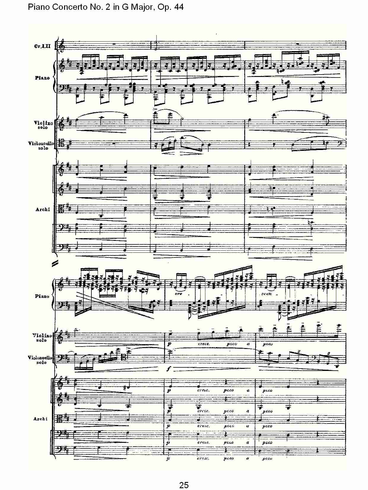 G大调第二钢琴协奏曲, Op.44第二乐章（五）