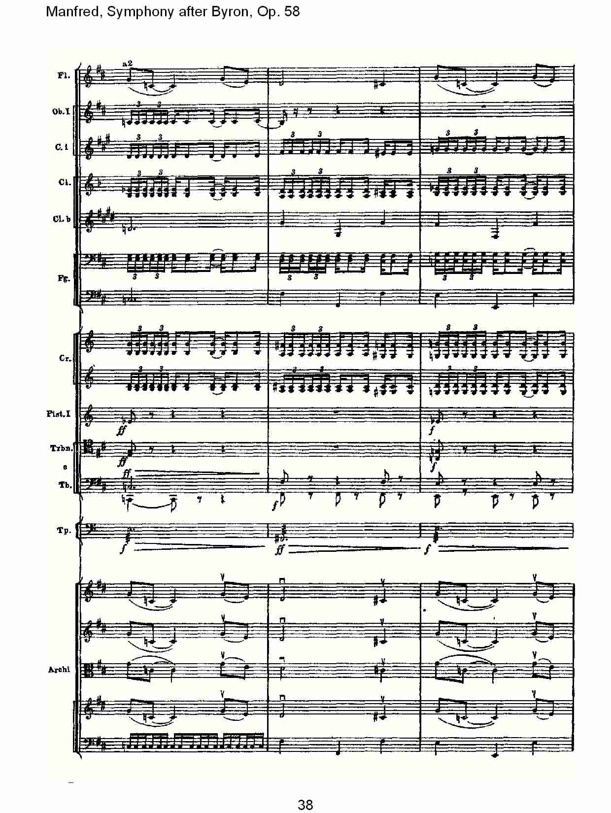 Manfred, Symphony after Byron, Op.58第四乐章第二部（八）