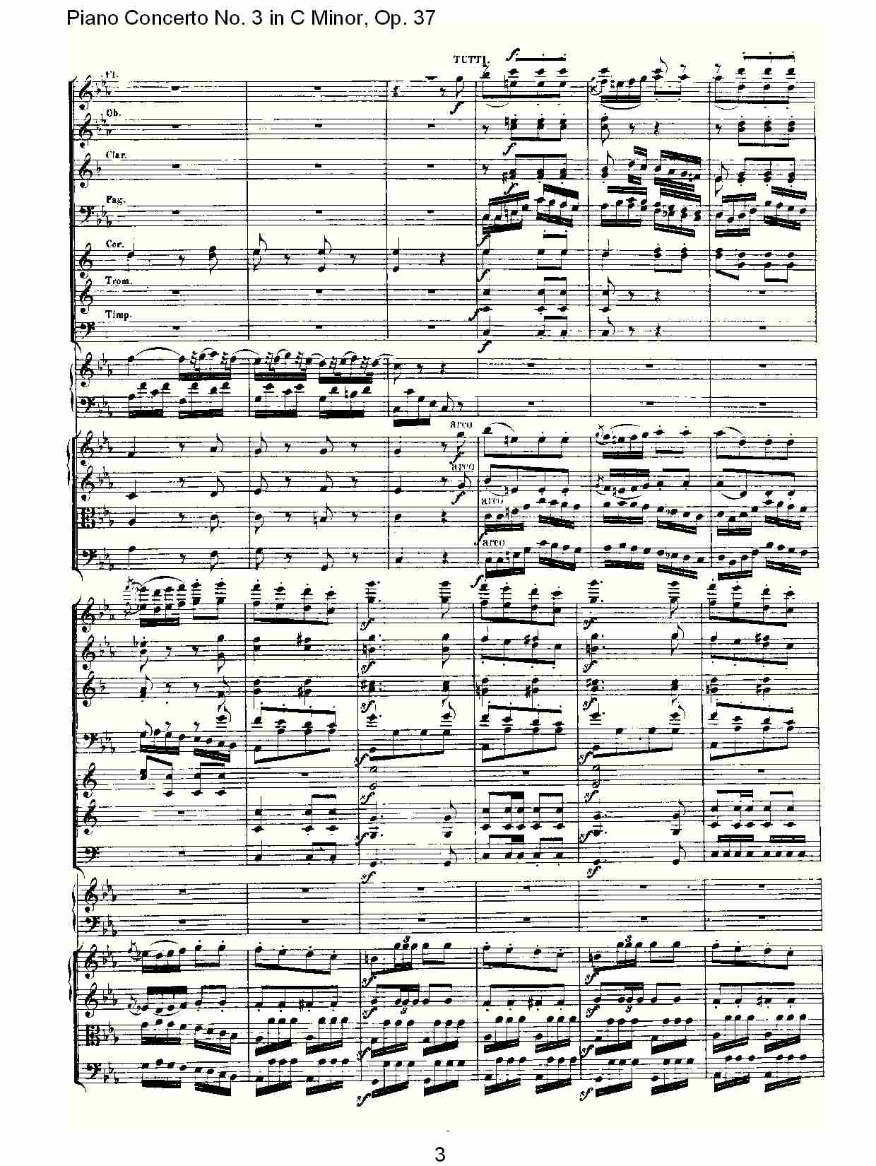 Ｃ大调钢琴第三协奏曲 Op.37 第三乐章（一）