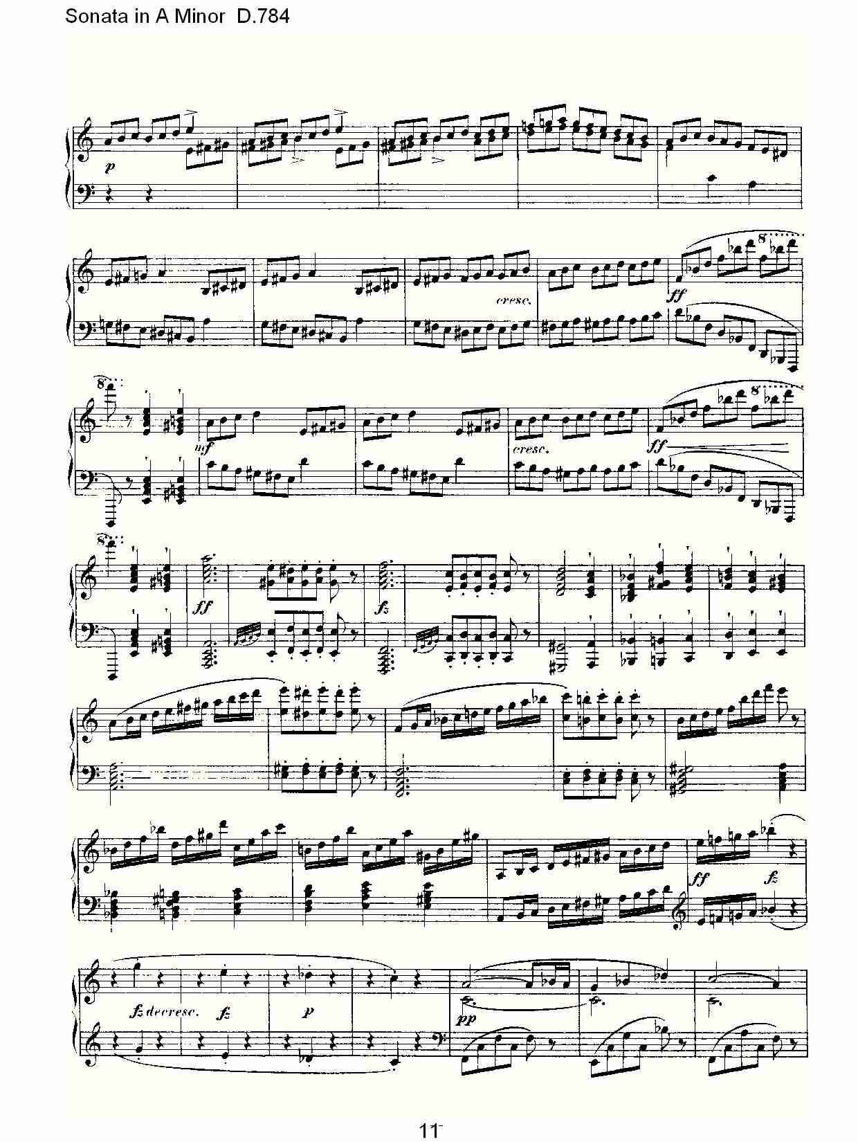 Sonata in A Minor D.784 A小调奏鸣曲D.784（三）