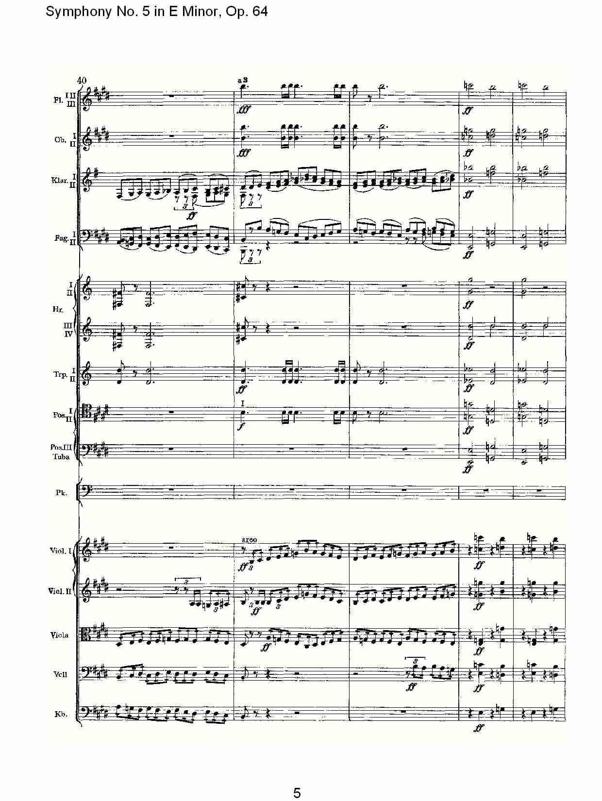 E小调第五交响曲,  Op.64第四乐章（一）