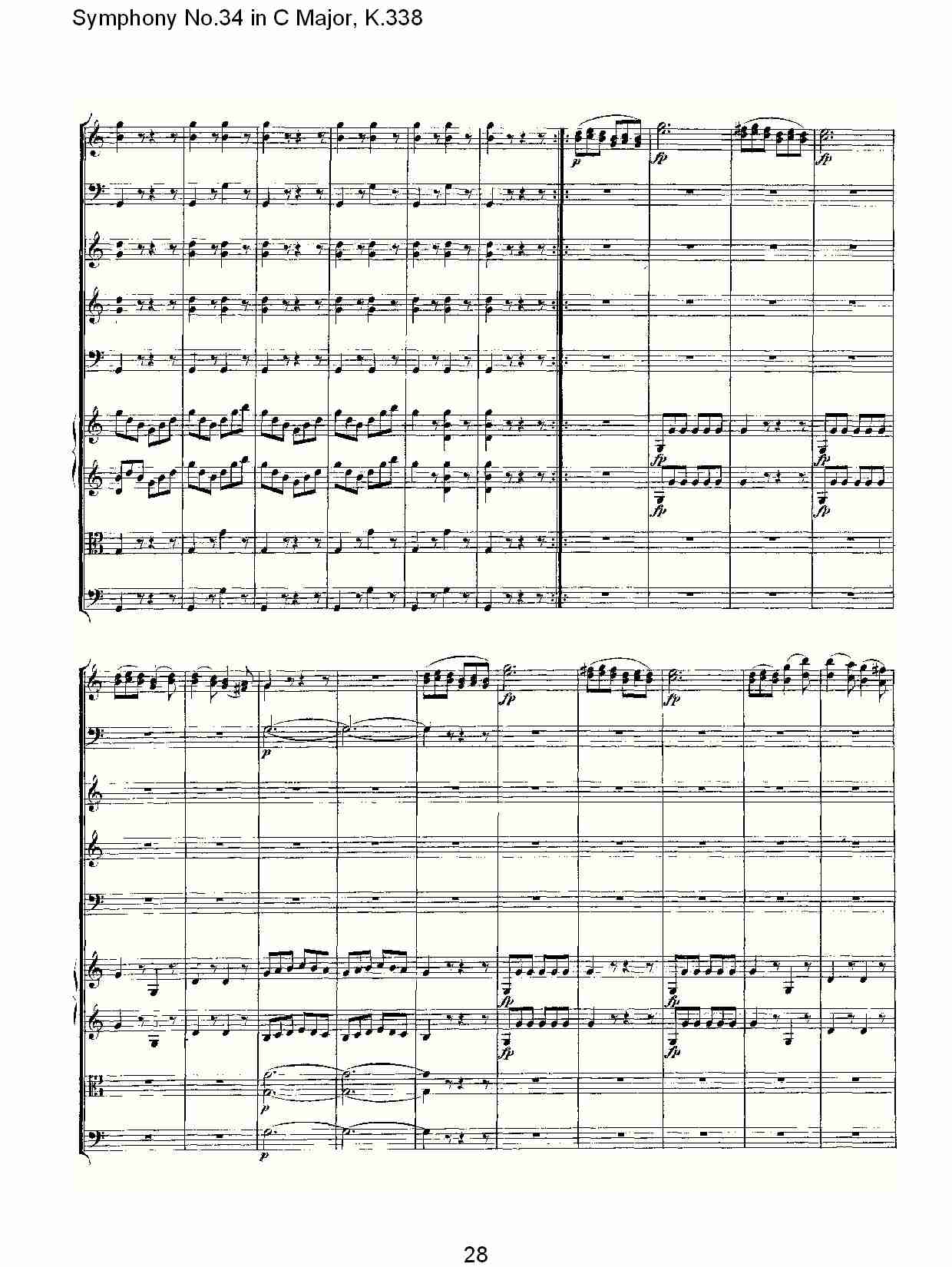 (C大调第三十四交响曲K.338)（六）