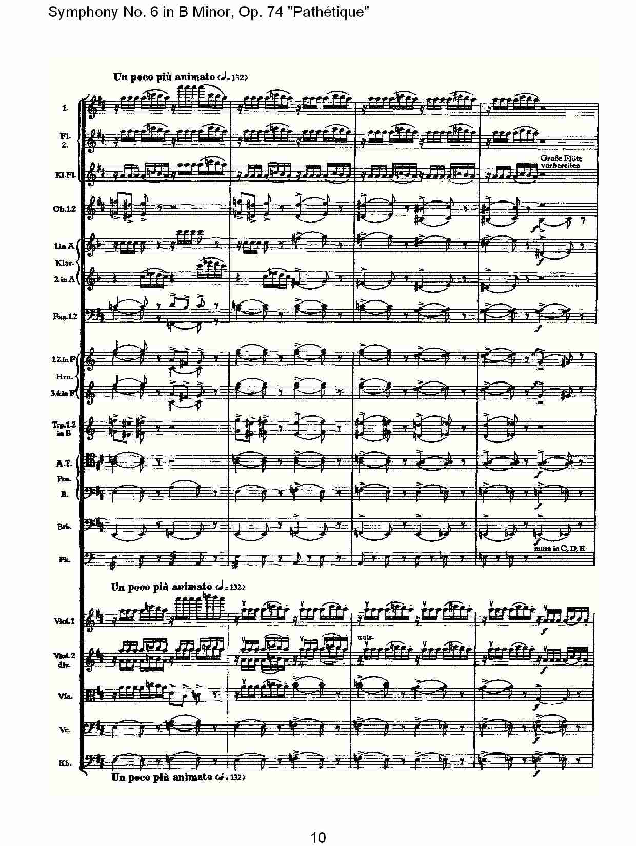 B小调第六交响曲,Op.74