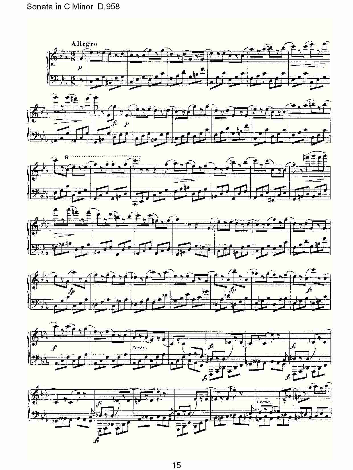 Sonata in C Minor D.958  C小调奏鸣曲D.958（三）