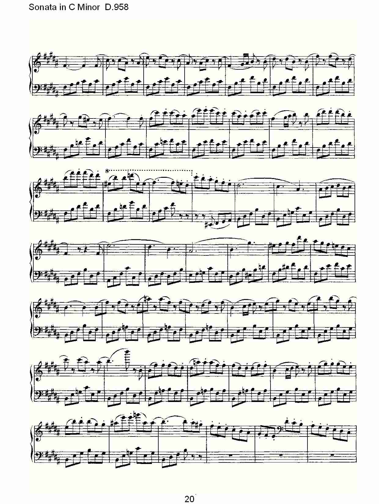 Sonata in C Minor D.958  C小调奏鸣曲D.958（四）