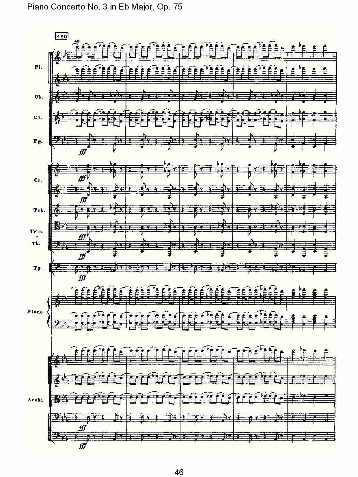 Eb大调第三钢琴协奏曲, Op.75第二部（十）